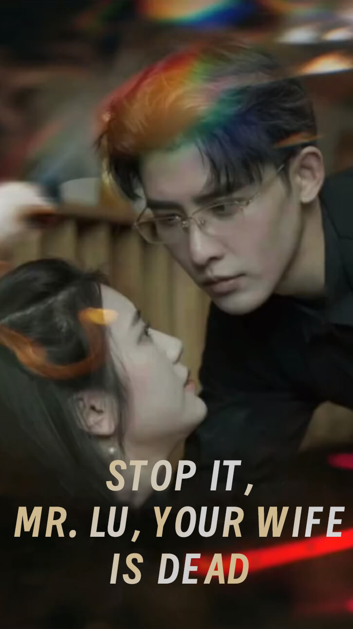 Her Reel Screenshot 1