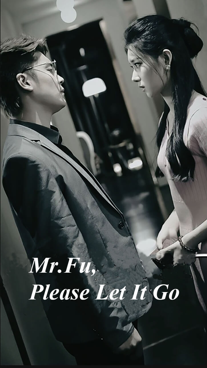 Her Reel Screenshot 2