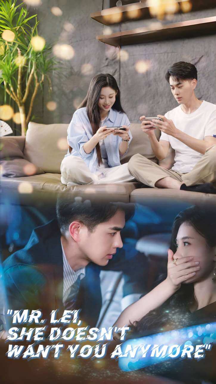 Her Reel Screenshot 3